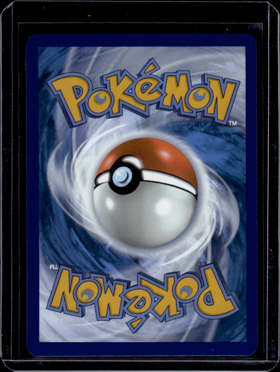 Pokemon 2024 Stellar Crown Pokemon Latios