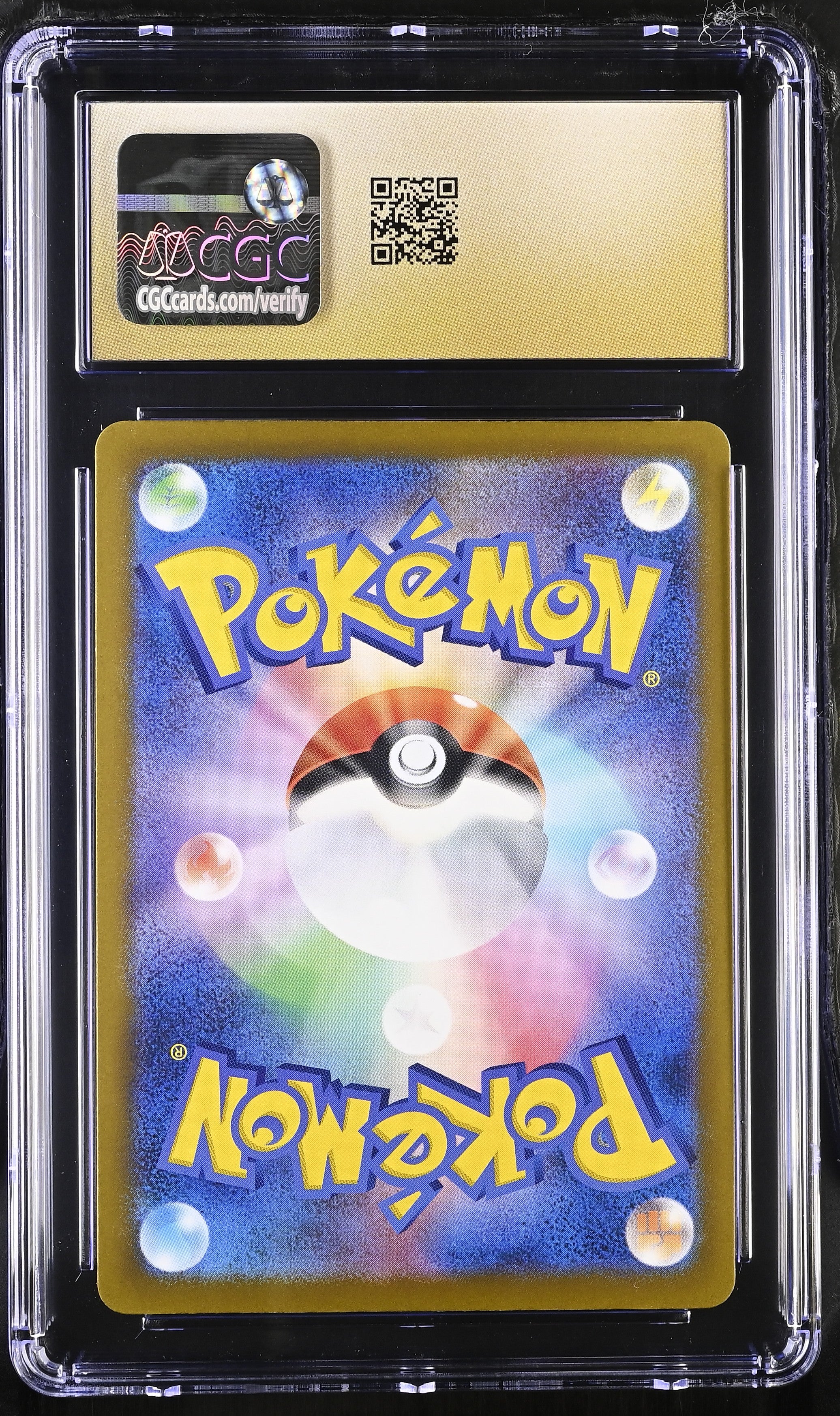 2025 Pokemon Mega Dream EX Mega Dragonite ex Mega Attack Rare CGC 10