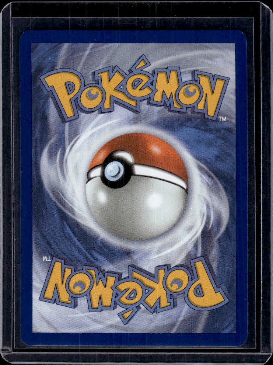 Pokemon Perfect Order Gengar Gamestop Stamped