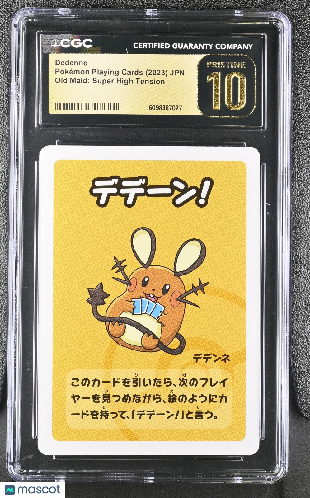2023 Pokemon Playing Cards Old Maid: Super High Tension Dedenne CGC 10